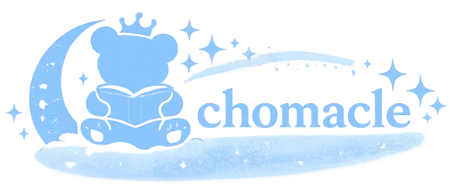 chomacle（ちょまくる）