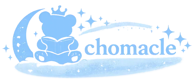 chomacle（ちょまくる）